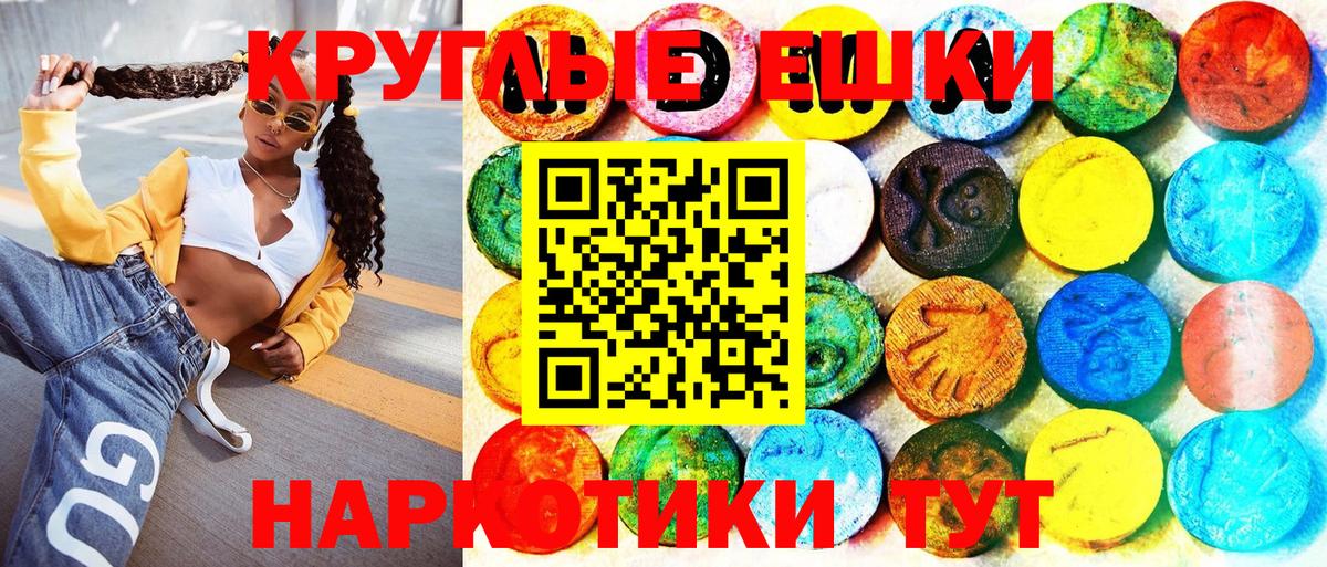 Cocaine  ГАШ  МЕТ  Меф МЯУ МЯУ кристаллы  Alpha PVP СК кристаллы  Лысьва  Вход с VPN  МАРИХУАНА 