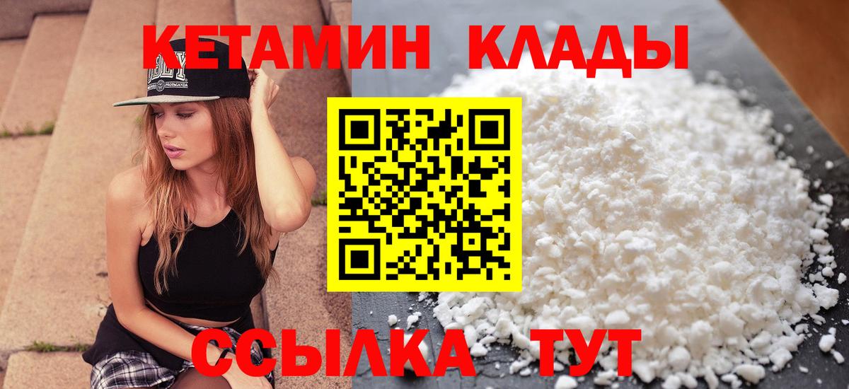 ГАШ Лысьва