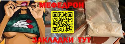 наркотики Ирбит