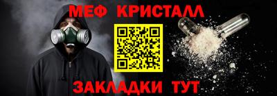 а пвп мука Жуковский