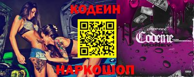 apvp Заволжье