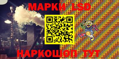 apvp Заволжье