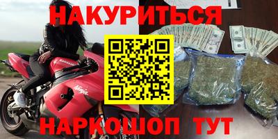 а пвп мука Жуковский