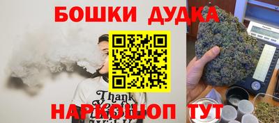 а пвп мука Жуковский