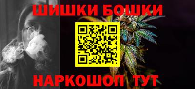 а пвп мука Жуковский