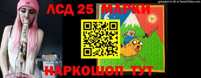 apvp Заволжье