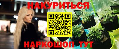 а пвп мука Жуковский