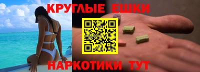 apvp Заволжье