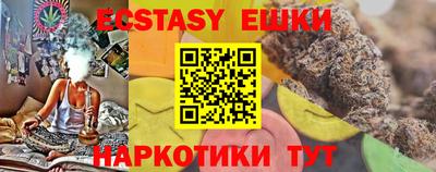 apvp Заволжье