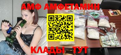 синтетический гашиш Заводоуковск