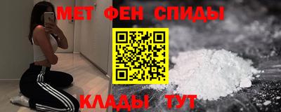 а пвп мука Жуковский