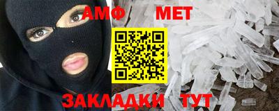 apvp Заволжье