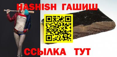 apvp Заволжье