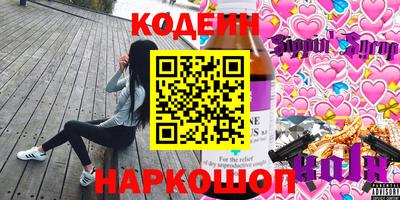 а пвп мука Жуковский